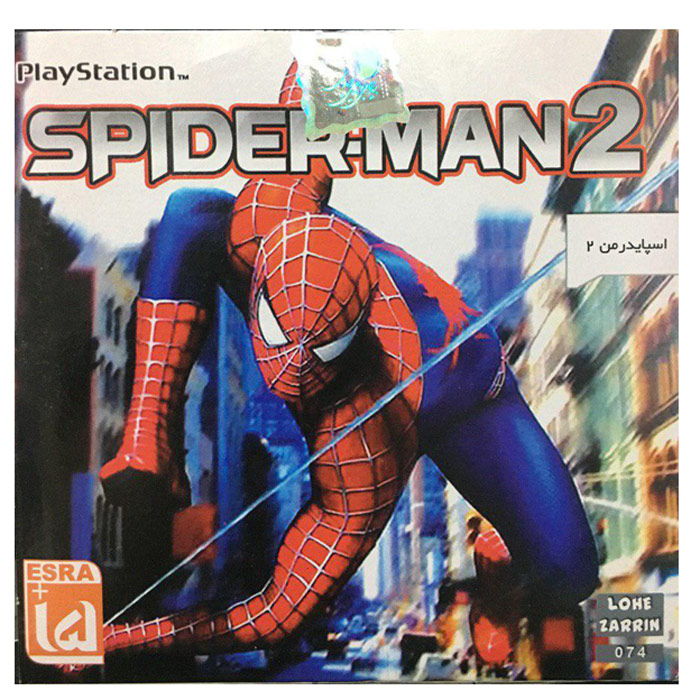 بازی Spider-Man 2 مخصوص ps1