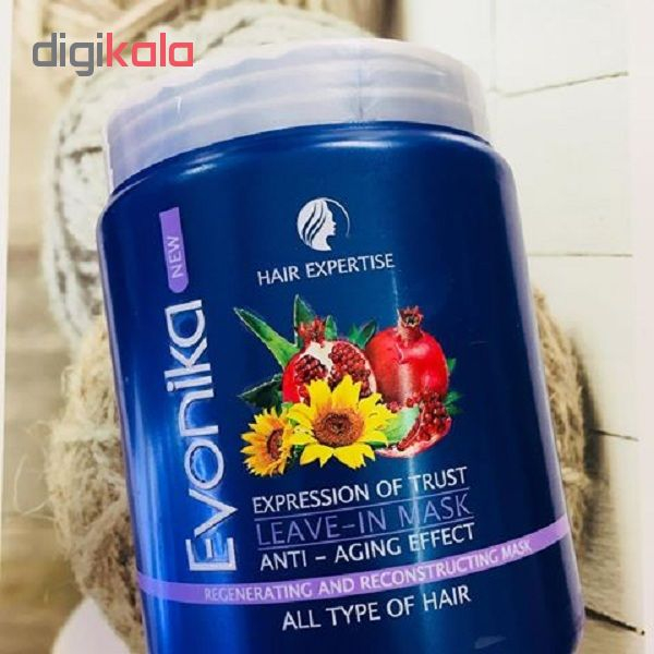 ماسک مو اوونیکا مدل Anti Aging حجم 1000 میلی لیتر