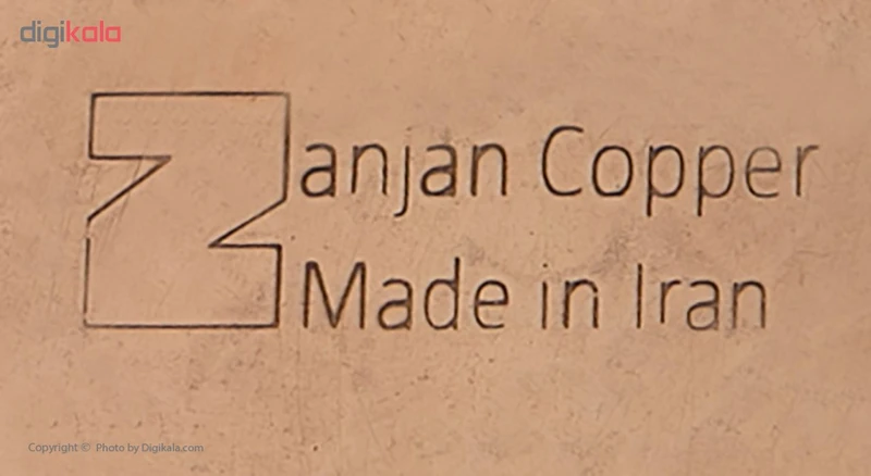 عکس شماره 6 : قابلمه مسی مس زنجان مدل 1