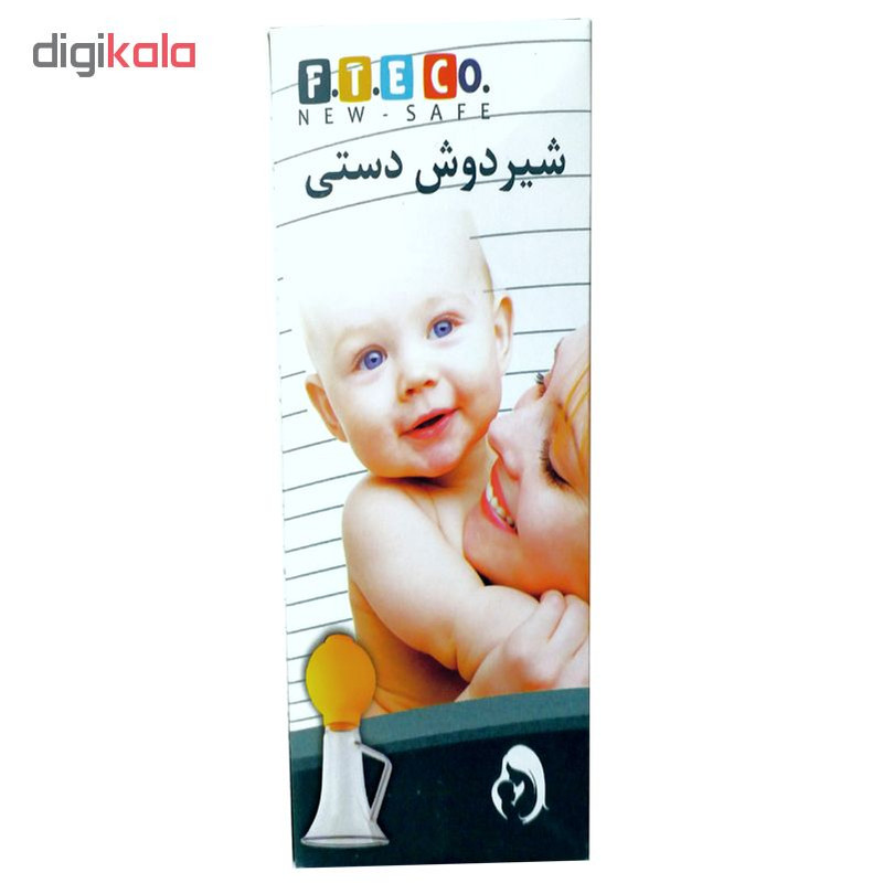 شیردوش دستی اف تی ای کو مدل Pump00