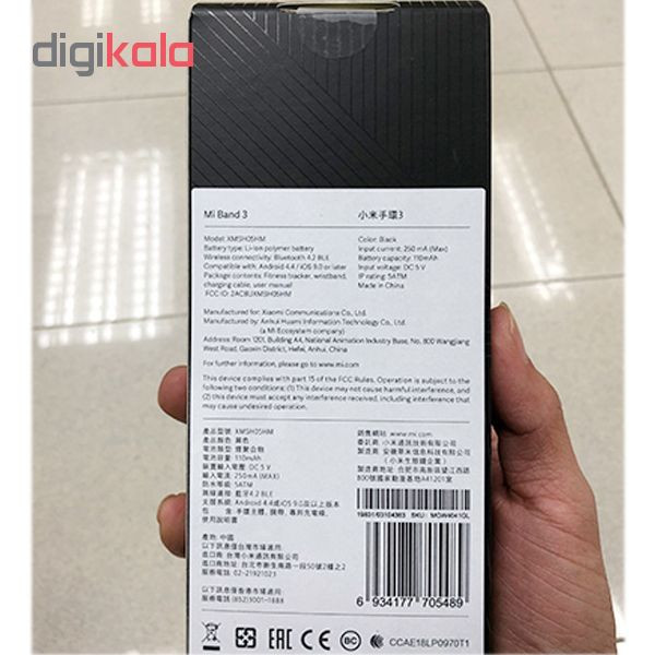 مچ بند هوشمند شیائومی مدل Mi Band 3 Global