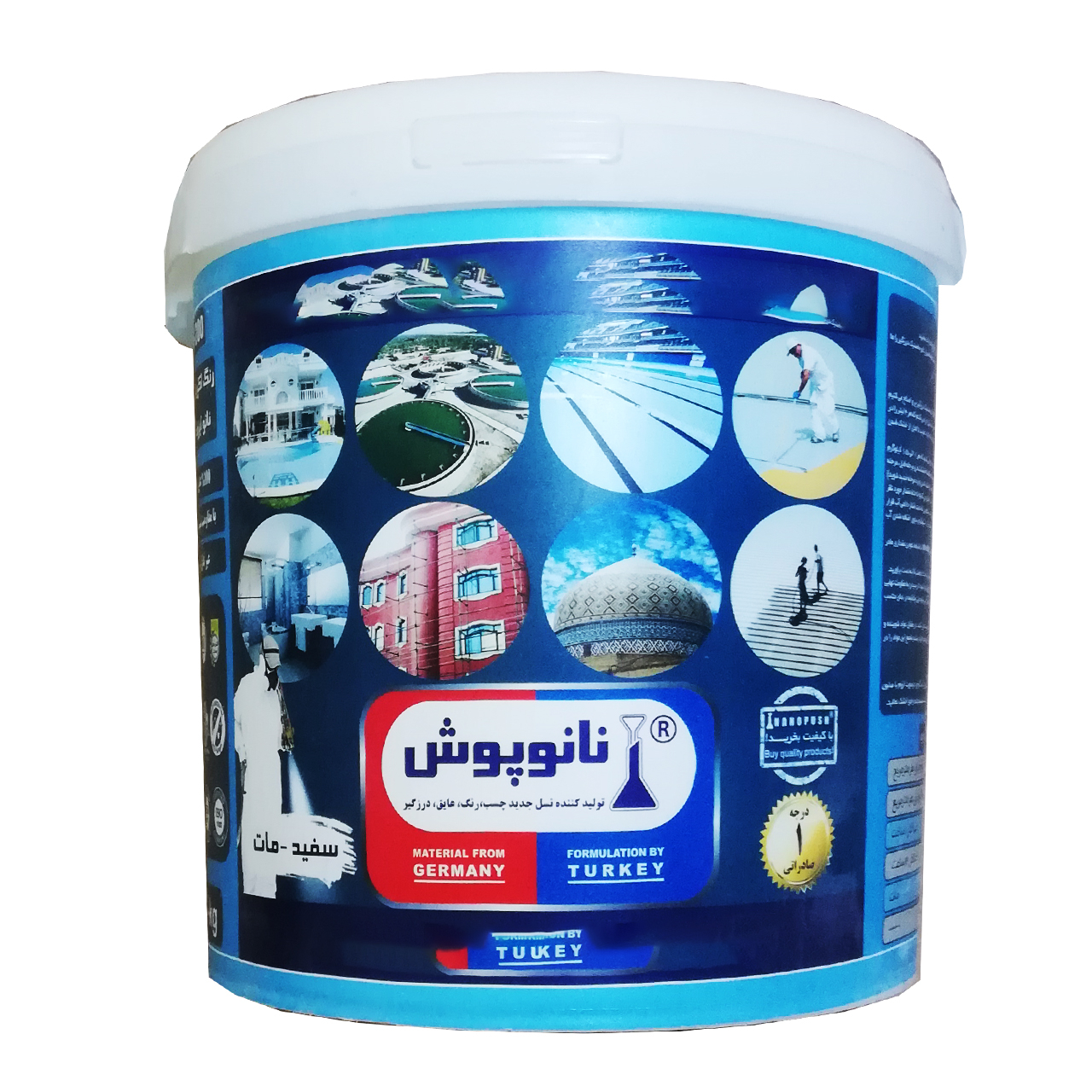 رنگ نانوپوش مدل nps510 وزن 12 کیلوگرم