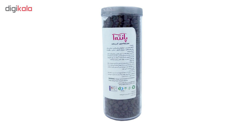 وکس موم اپیلاسیون پانته آ مدل دانه عدسی Black وکس موم اپیلاسیون پانته آ مدل دانه عدسی Black