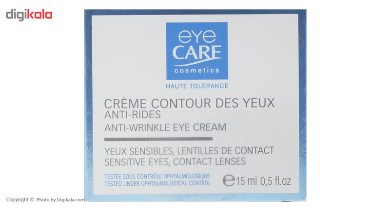 کرم دور چشم آی کر مدل Anti Wrinkle حجم 15 میلی لیتر