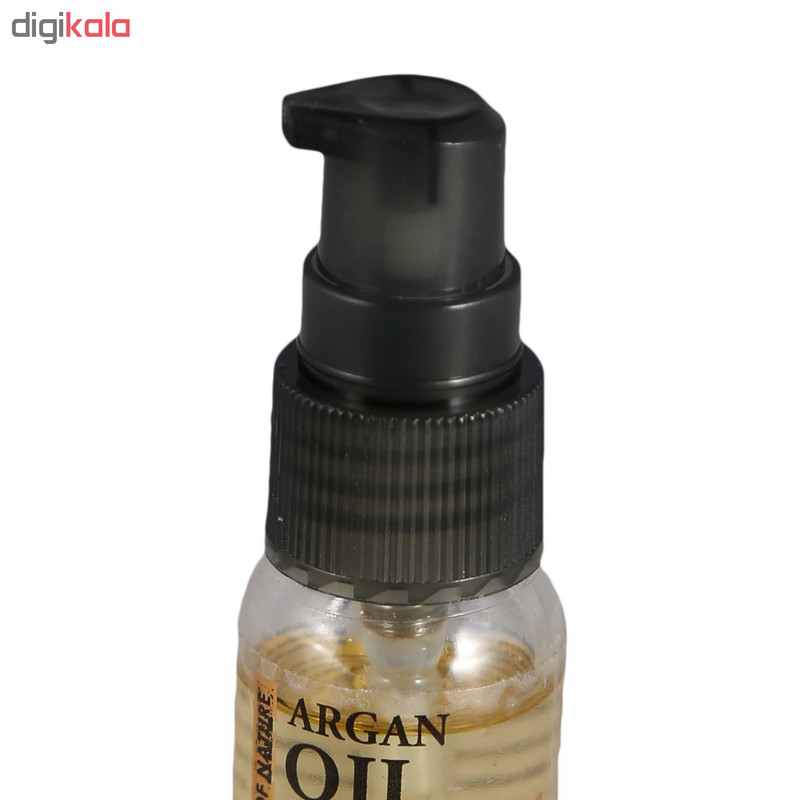 روغن مو آرگان توجیال مدل UV حجم 90 میلی لیتر