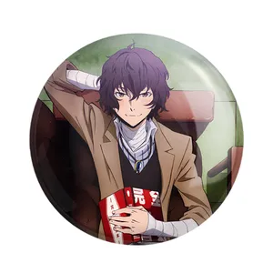 پیکسل خندالو مدل دازای اوسامو انیمه سگ های ولگرد بانگو کد 13675 