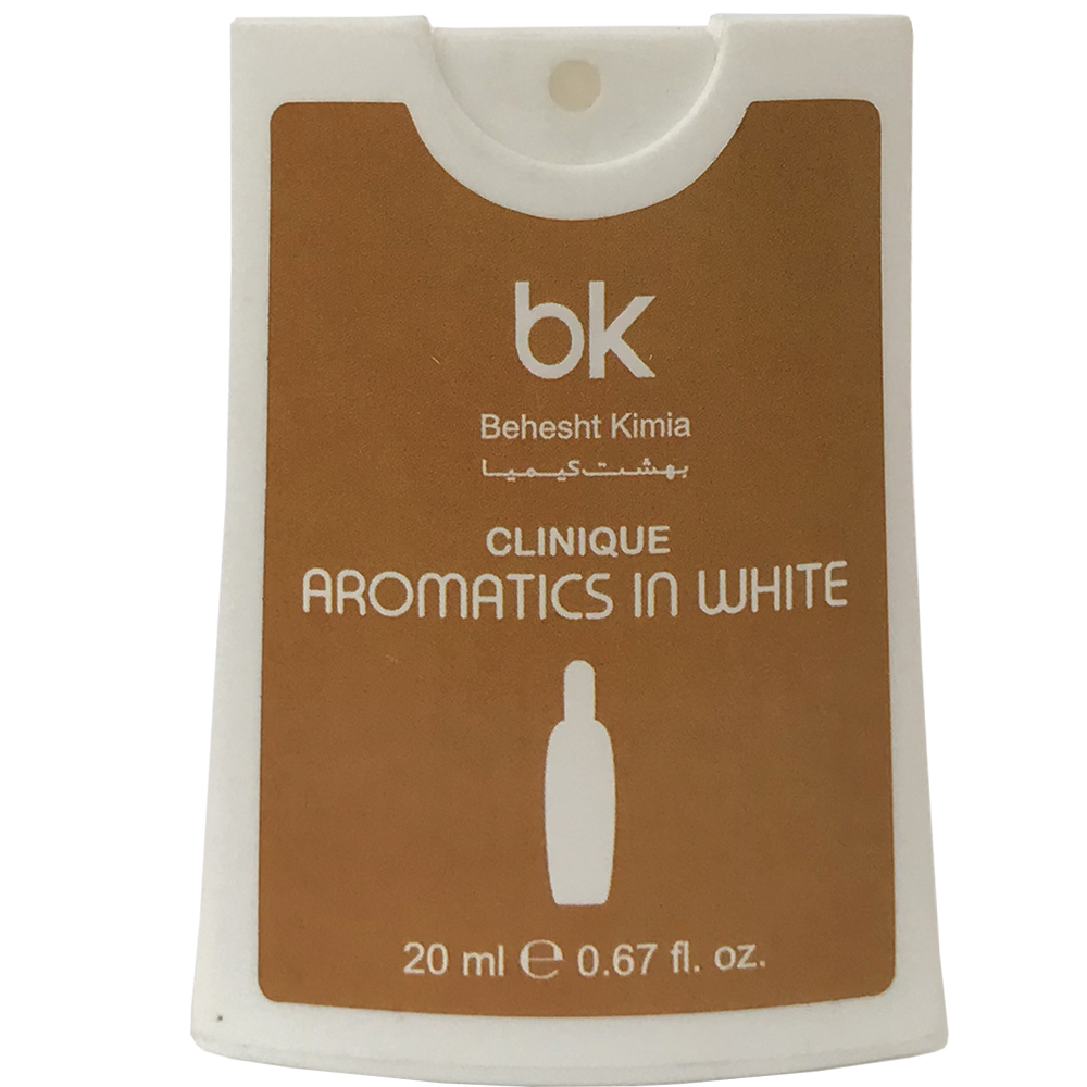 عطر جیبی زنانه بی کی مدل CLINIQUE حجم 20 میلی لیتر