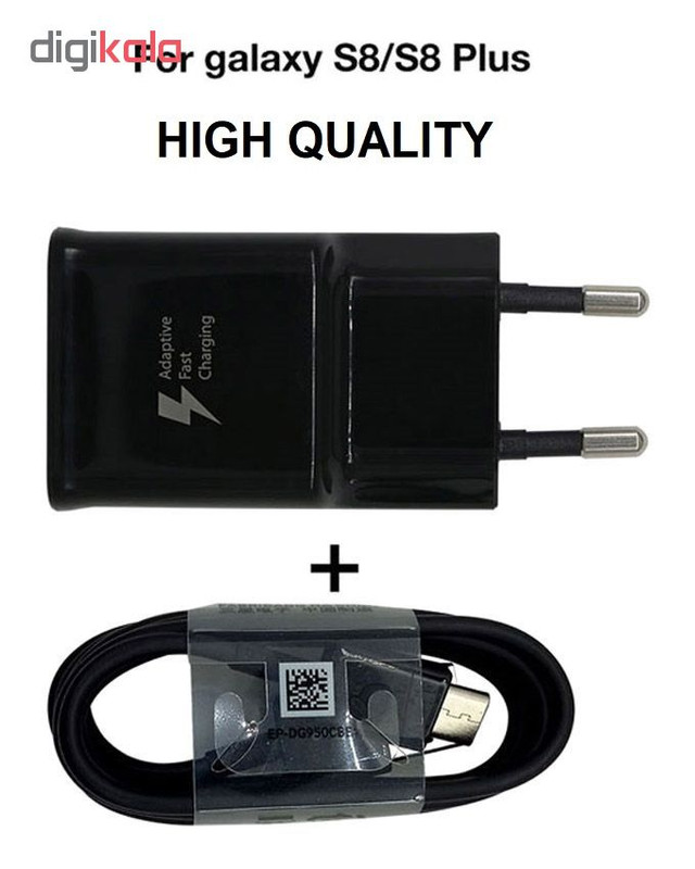 شارژر دیواری مدل TA20EBE به همراه کابل USB-C فست شارژ مناسب برای S9 , S8 , NOTE8