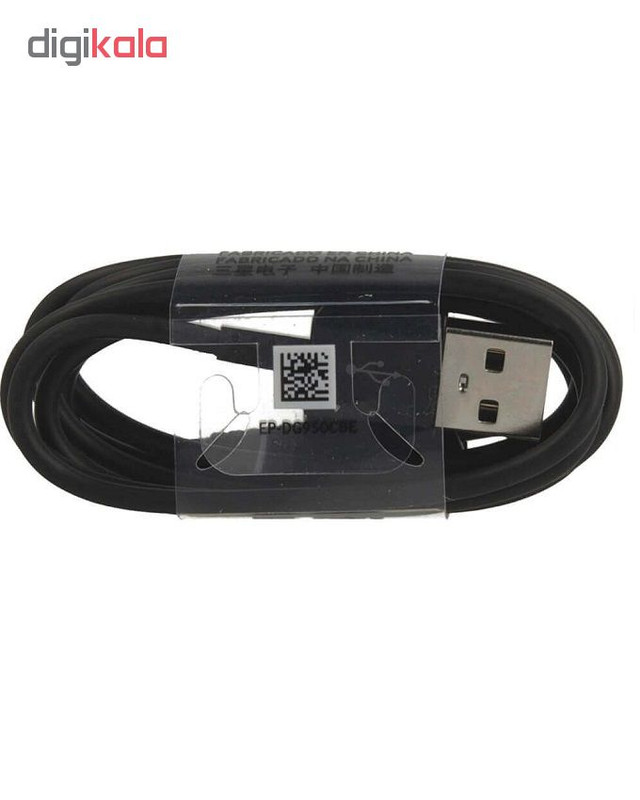 شارژر دیواری مدل TA20EBE به همراه کابل USB-C فست شارژ مناسب برای S9 , S8 , NOTE8