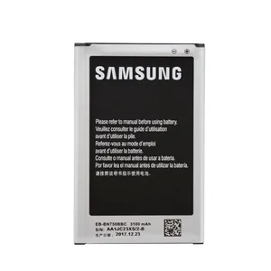 باتری موبایل مدل EB-BN750BBC ظرفیت 3100 میلی آمپر ساعت مناسب برای گوشی موبایل سامسونگ note3 neo