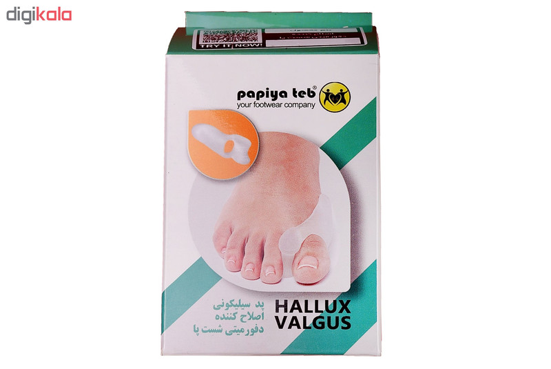 فاصله دهنده انگشت شست پا پاپیا طب بسته 2 عددی