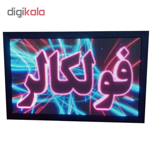 تابلو ال ای دی مدل P6-1060676