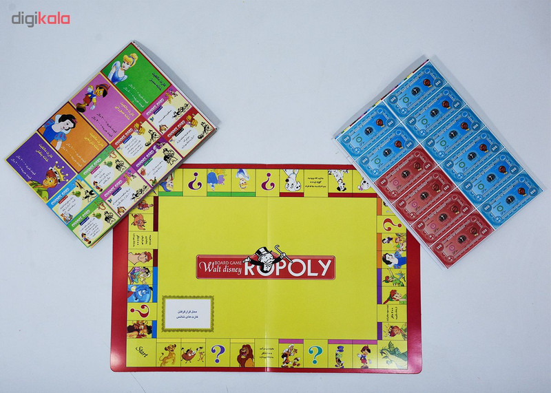 بازی فکری مونوپولی کد 4020