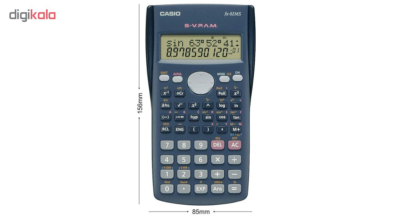 ماشین حساب مدل FX-82MS