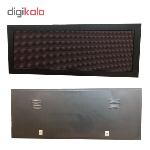تابلو ال ای دی مدل Best10642-R