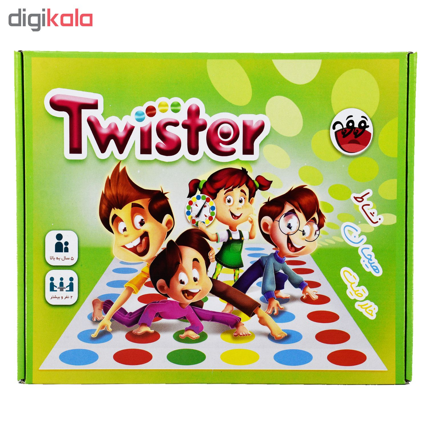 بازی فکری تویستر کد 05