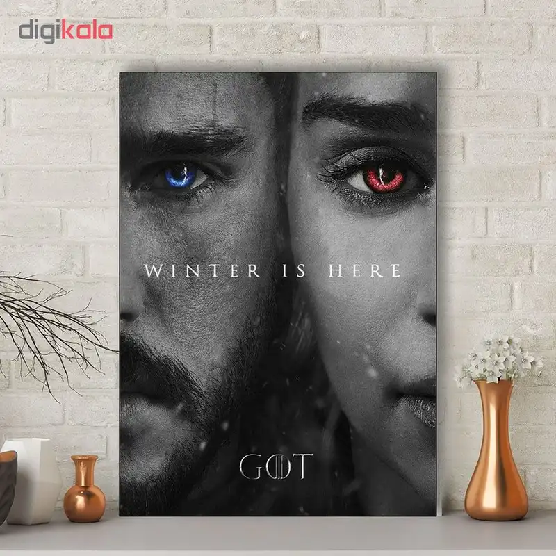 تابلو شاسی گالری استاربوی مدل بازی تاج و تخت هنری کد 276