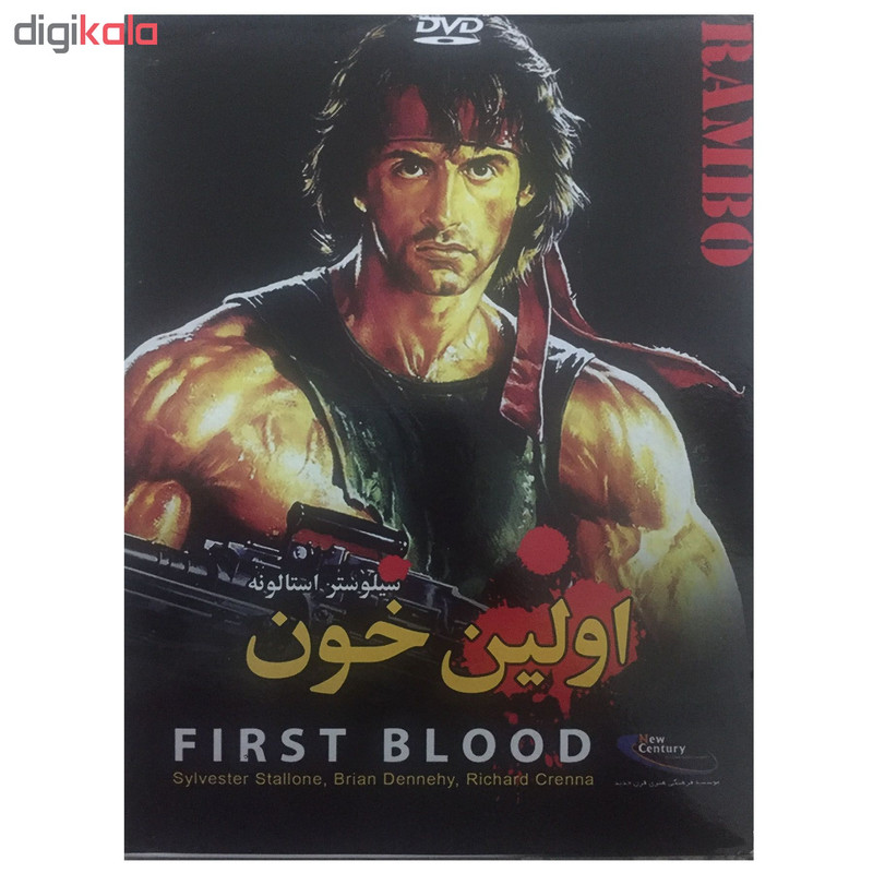 فیلم سینمایی اولین خون اثر تد کادچف فیلم سینمایی اولین خون اثر تد کادچف