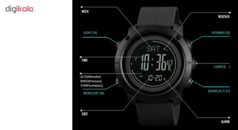 ساعت مچی دیجیتال اسکمی مدل 1427