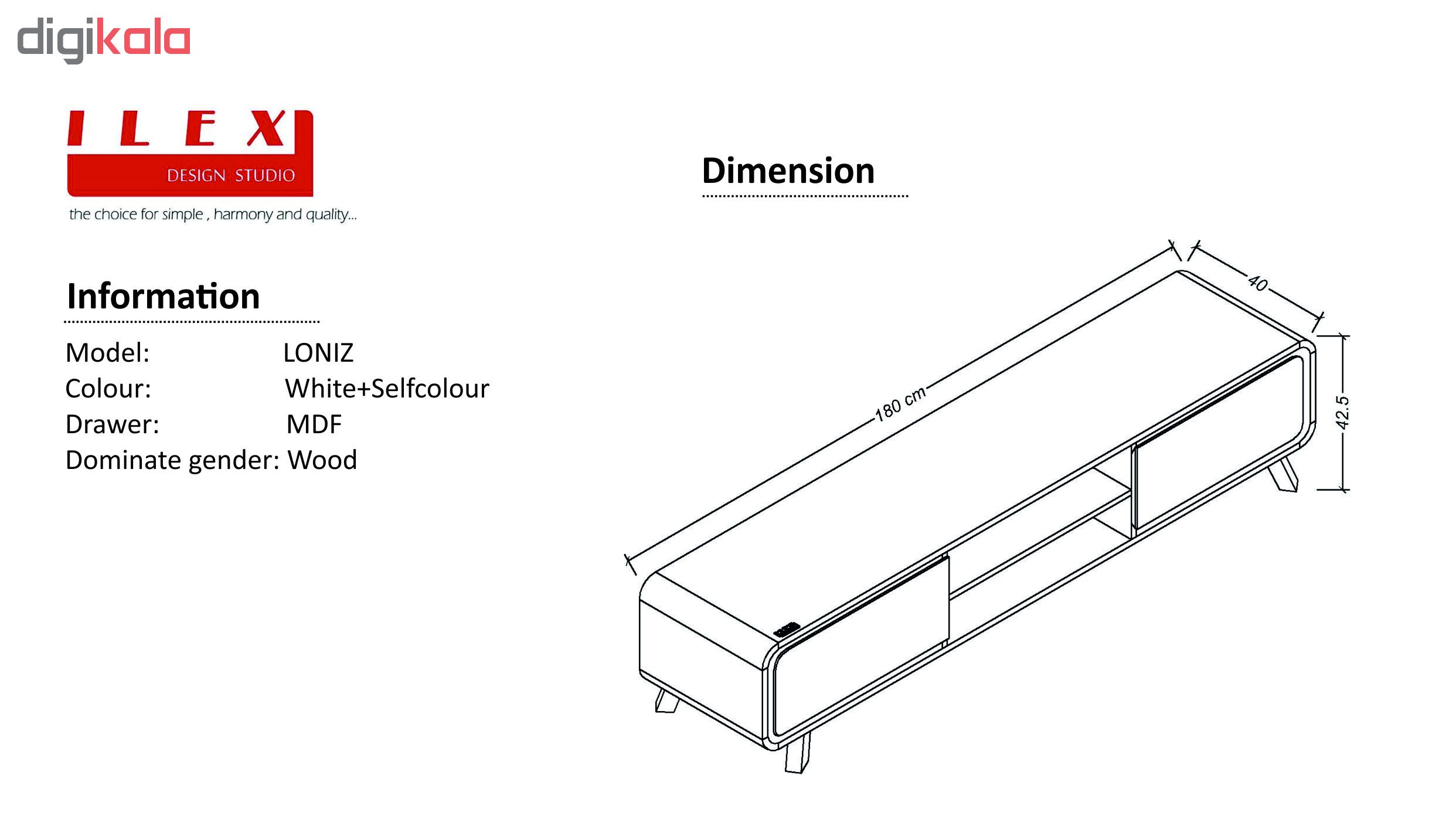 میز تلویزیون آیلکس مدل LONIZ-WK-180
