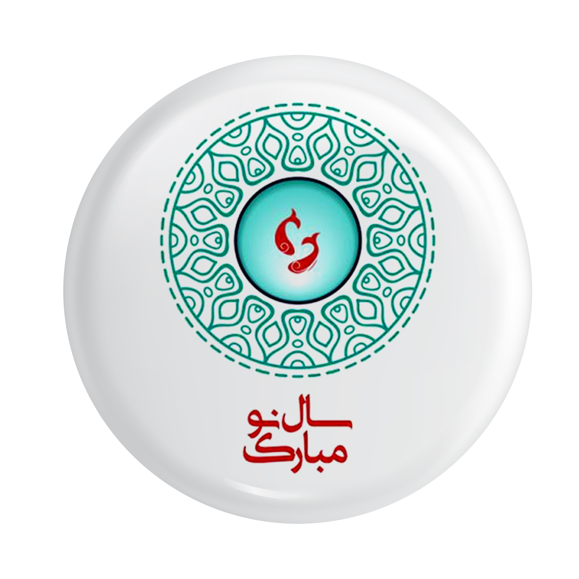 پیکسل طرح سال نو کد p176 تک سایز