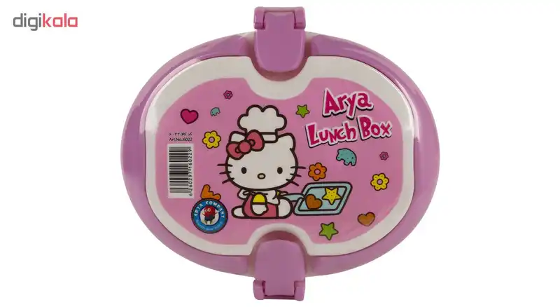 ظرف غذا 4 تکه کودک آریا مدلBDA1