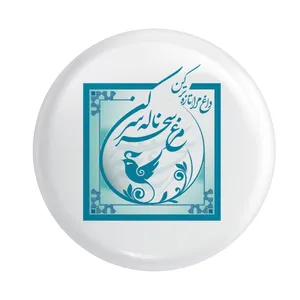 پیکسل طرح مرغ سحر کد p204 تک سایز