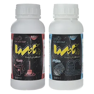 محلول ضدلغزش ایستا مخصوص کاشی استخر مدل PT حجم 500 میلی لیتر بسته دو عددی