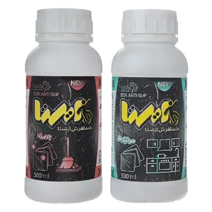 محلول ضدلغزش ایستا مخصوص سرامیک براق مدل SC حجم 500 میلی لیتر بسته دو عددی