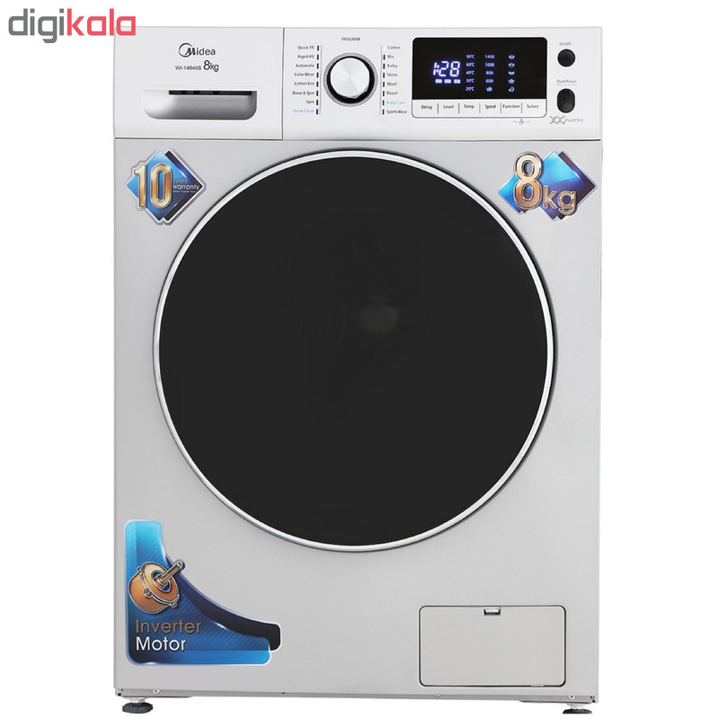 ماشین لباسشویی مایدیا مدل WI-14812 ظرفیت 8 کیلوگرم