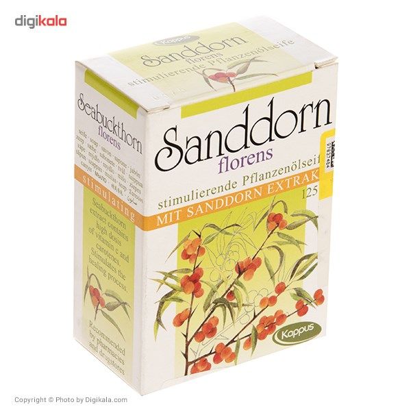 صابون شستشو کاپوس مدل Sanddorn Florens وزن 125 گرم -  - 3