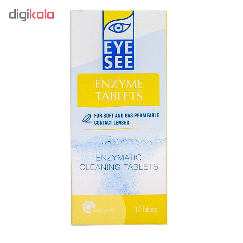 قرص پاک کننده لنز آی سی مدل Enzyme بسته 10 عددی قرص پاک کننده لنز آی سی مدل Enzyme بسته 10 عددی