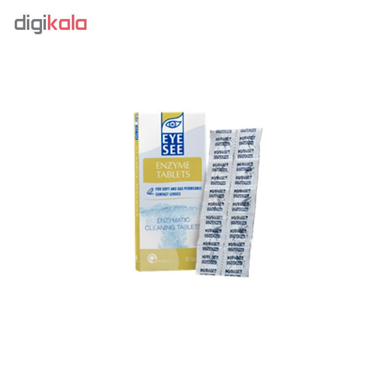 قرص پاک کننده لنز آی سی مدل Enzyme بسته 10 عددی قرص پاک کننده لنز آی سی مدل Enzyme بسته 10 عددی