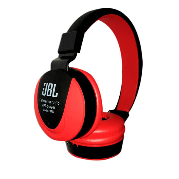 jbl ms 771c price