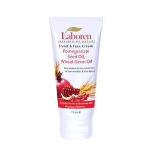 کرم مرطوب کننده لابورن مدل Pomegranate حجم 75 میلی لیتر