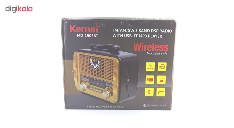 رادیو کیمای مدل MD-1905BT