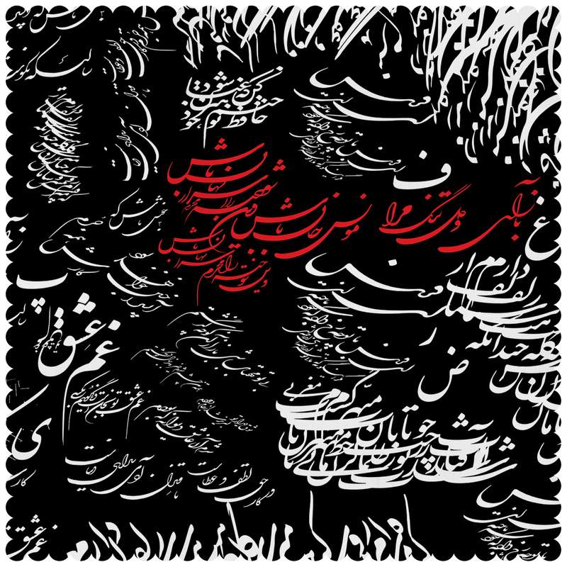 رومیزی مدل T1-42403 رومیزی مدل T1-42403