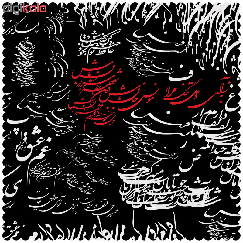 رومیزی مدل T1-42403 رومیزی مدل T1-42403