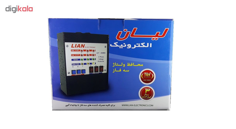 محافظ ولتاژ سه فاز لیان الکترونیک مدل A.P-480M3 محافظ ولتاژ سه فاز لیان الکترونیک مدل A.P-480M3