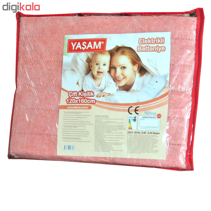 پتو برقی یاشام کد 2896 سایز 120x160 سانتی متر