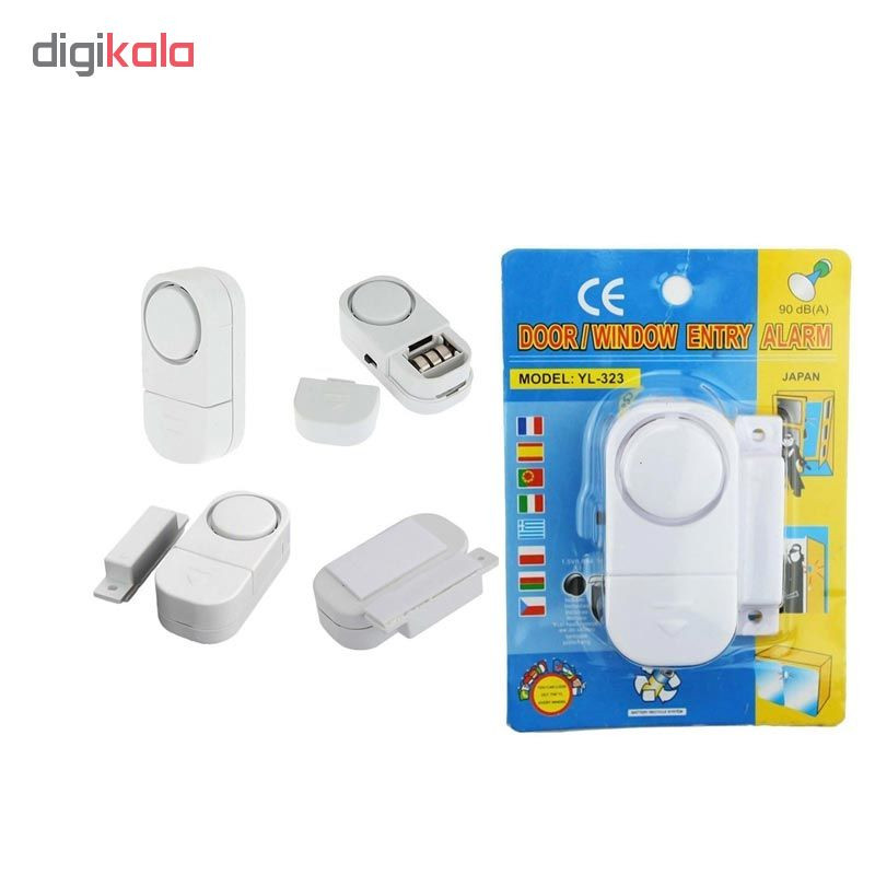 دزدگیر در و پنجره کد 1511113