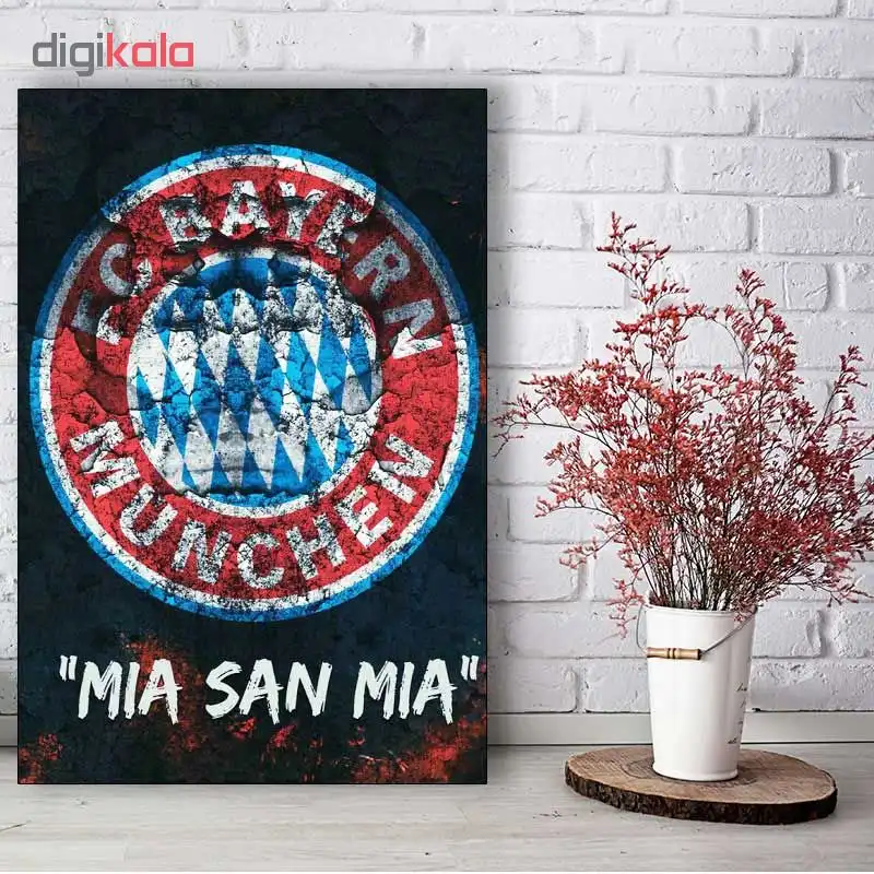 تابلو شاسی گالری استاربوی طرح بایرن مونیخ مدل هنری 438