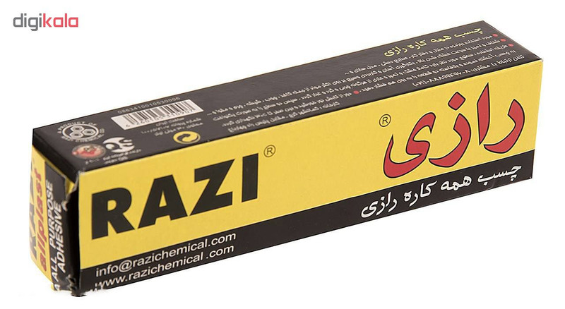 چسب همه کاره رازی مدل Allplast حجم 50 میلی لیتر بسته 3 عددی