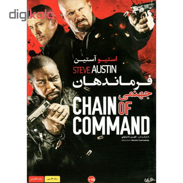 فیلم سینمایی فرماندهان جهنمی اثر کوین کاراوای فیلم سینمایی فرماندهان جهنمی اثر کوین کاراوای