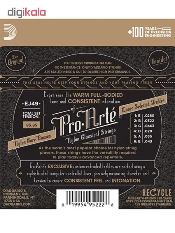 سیم گیتار کلاسیک داداریو مدل EJ49