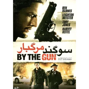 فیلم سینمایی سوگند مرگ بار اثر جیمز موترن