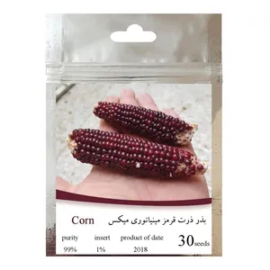 بذر ذرت قرمز میکس مدل 025