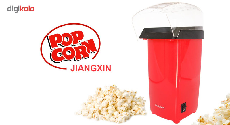 پاپ کورن ساز جیانگ زین مدل RH-903