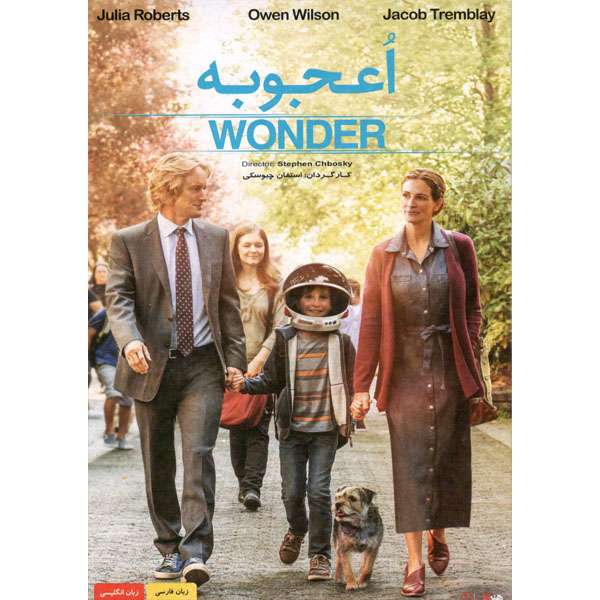 فیلم سینمایی اعجوبه اثر استفان چیبوسکی نشر هنر اول فیلم سینمایی اعجوبه اثر استفان چیبوسکی نشر هنر اول