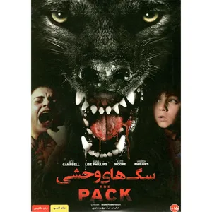 فیلم سینمایی سگ های وحشی اثر نیک روبرستون